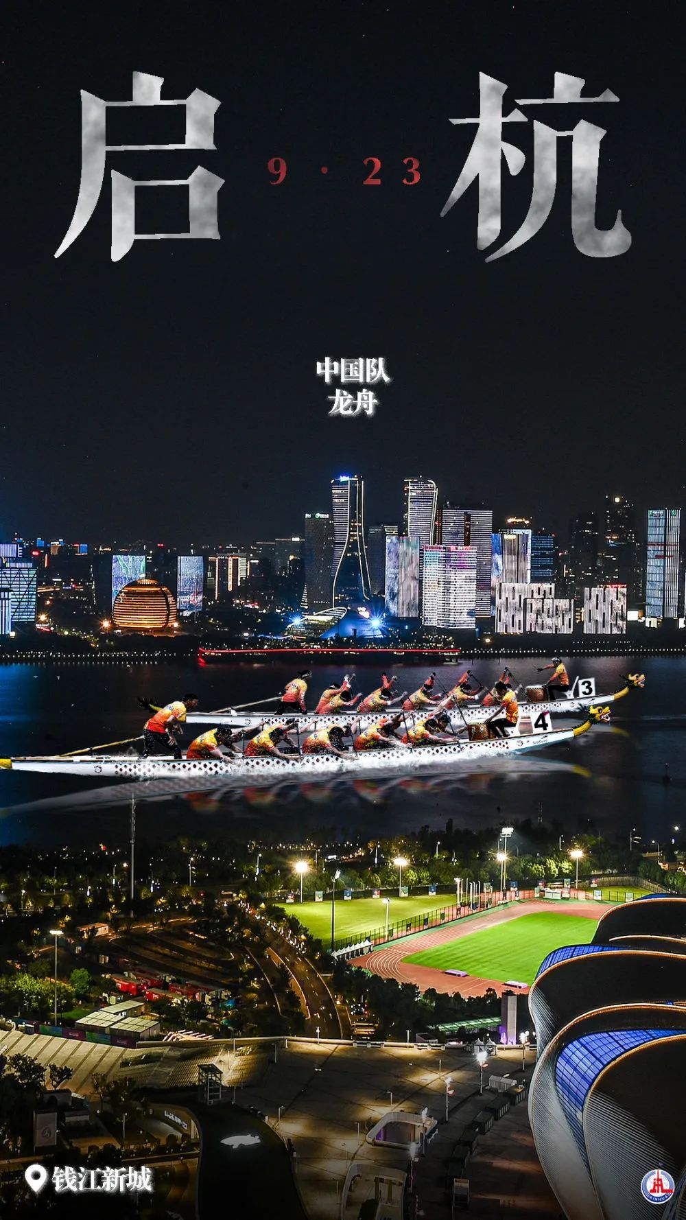 美高梅手游